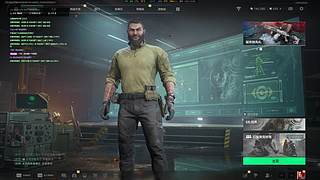 欢迎来到本帅私人领域