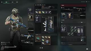 全网最快速通33