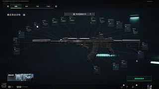 封号丿男人的直播间