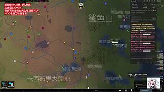 挑战冷酷兰迪3000