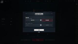 蓝蓝蓝莓莓的直播间