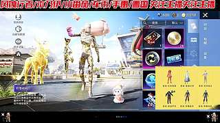 和平集市入口车币雪国