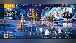 用户7722606401的直播间9063