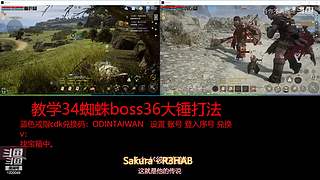 肝王之王王,砖友会