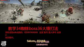 肝王之王王,砖友会