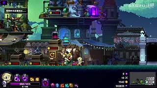 练一练  纯折磨