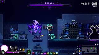 练一练  纯折磨