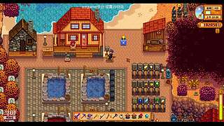 录播中~~不定期开播