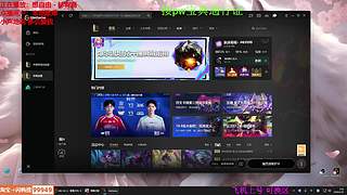 海克斯大乱斗 主包有劲嘎嘎有劲儿 ❤