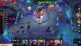 海克斯大乱斗 主包有劲嘎嘎有劲儿 ❤