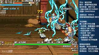 [三国战纪]这游戏好催眠啊