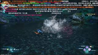 监宝是游戏之神！