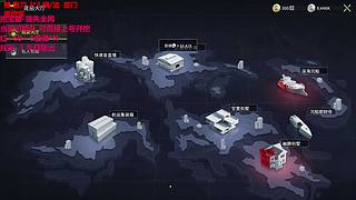 接挖宝-炫彩足球  私150008