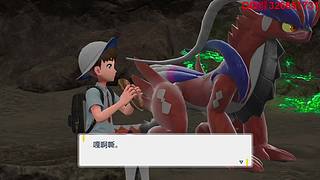 小精灵世界联盟-圣龙