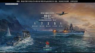 打打水表！！！！！