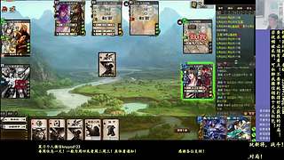 新武将！战斗起来！