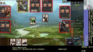 新武将！战斗起来！