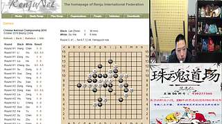 连珠之魂五子棋道场