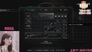 一颗新手小趴菜