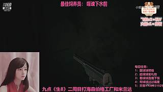 一颗新手小趴菜