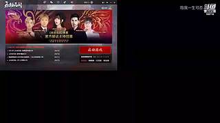 苟中之神。看怎么苟到最后