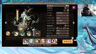 【血墨】PVE全能大师！