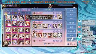 【血墨】PVE全能大师！