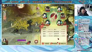 【血墨】PVE全能大师！