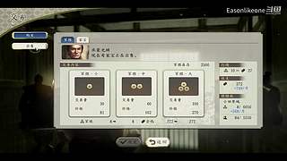 不想搞科研的游戏主播