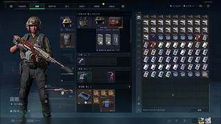 定位怎么变准ovo？