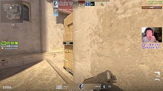 CS的神上魔王，明天解说BLAST比赛