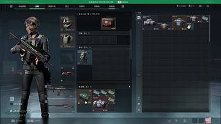 体验新游戏 179637