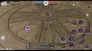 你没有成功晋级无法进行复赛