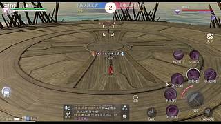 你没有成功晋级无法进行复赛