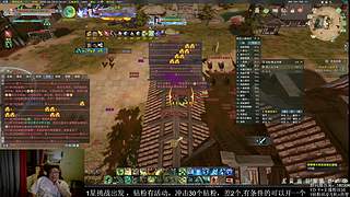 钻粉活动，OB龙虎据点战！