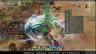 钻粉活动，OB龙虎据点战！