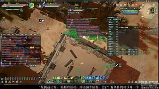 钻粉活动，OB龙虎据点战！