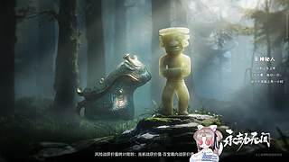 【小钰】赛季速通 喵~