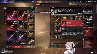 【小钰】赛季速通 喵~