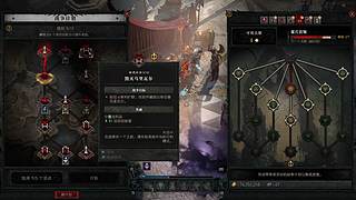 《大Mu的随缘直播间》