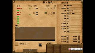 帝国时代2火热视频解说公众号征服地带