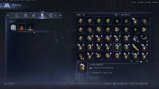 2026全新不说脏话挑战第一天