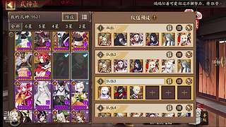 关注深渊邦邦 看号答疑