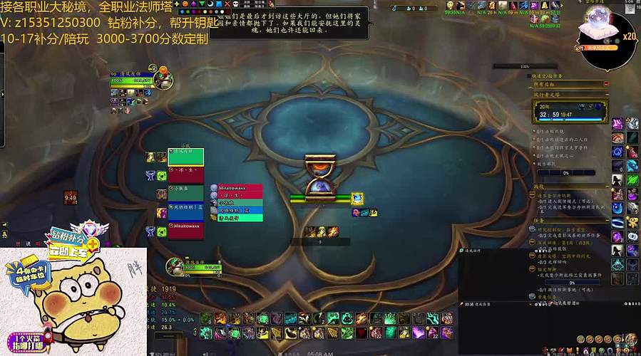 10-19护航，WST/FQ