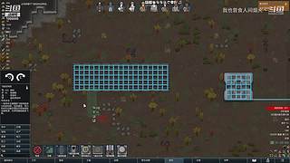 【老烟头】搞起来