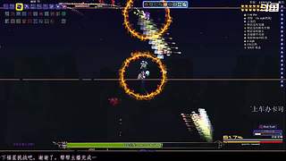 主播只带粉，办卡上车