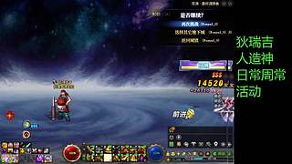 攒票到4.23新版本吧