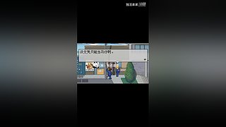 冲击世界排行榜