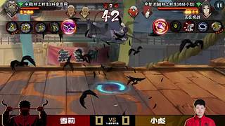 3 月高招A迪达拉【晓创生】情报会