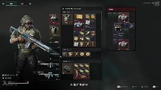 绝航就这么简单